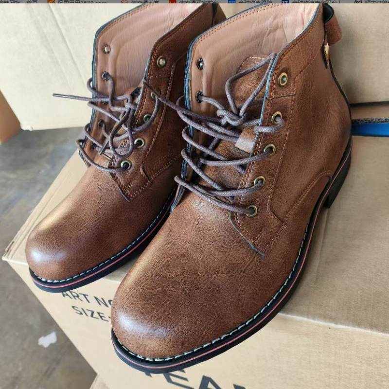 Motorcycle Boots American Casu - Leatherwork Uk avis et prix