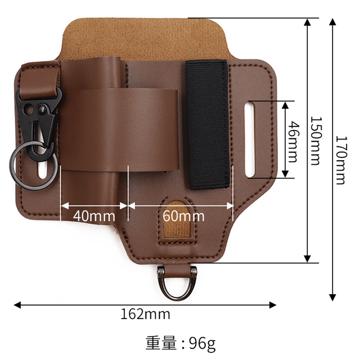 EDC Tactical Tool Holster Wild - Leather Work Bag avis et prix