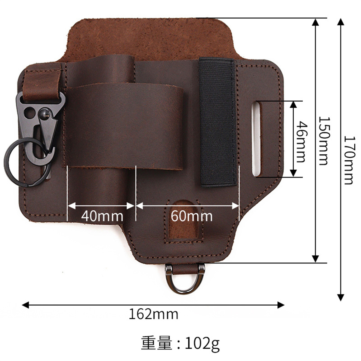 EDC Tactical Tool Holster Wild - Leather Work Bag avis et prix
