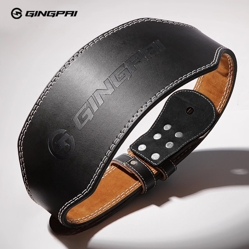 Weight Lifting Belts 15cm Widt - Leather Workout Belt avis et prix