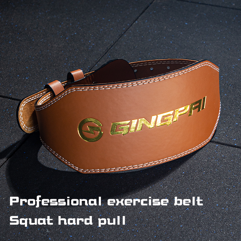 Weight Lifting Belts 15cm Widt - Leather Workout Belt avis et prix
