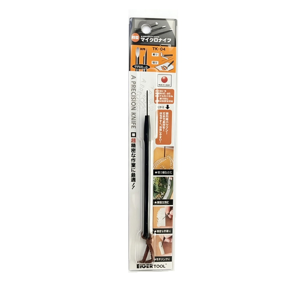 EIGER Tool TK-04 Small Round 1 - Leather Work Japan avis et prix