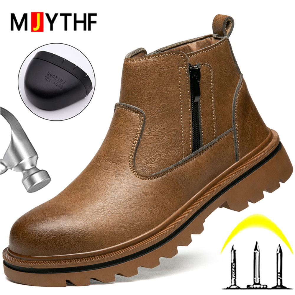 Brown leather boots Men Steel  - Leather Work Fabric avis et prix