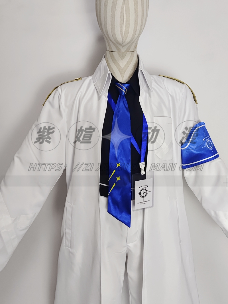 COS-HoHo Blue Archive Schale W - Leather Work Japan avis et prix