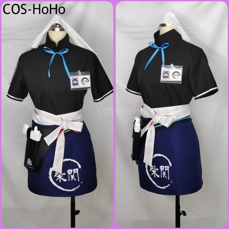 COS-HoHo Blue Archive Kuromi S - Leather Work Japan avis et prix