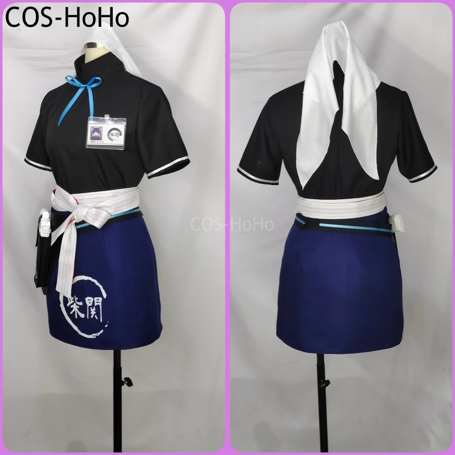 COS-HoHo Blue Archive Kuromi S - Leather Work Japan avis et prix