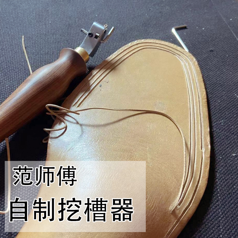 1set 1.4mm Leathercraft Shoema - Groover Stitching Tool avis et prix