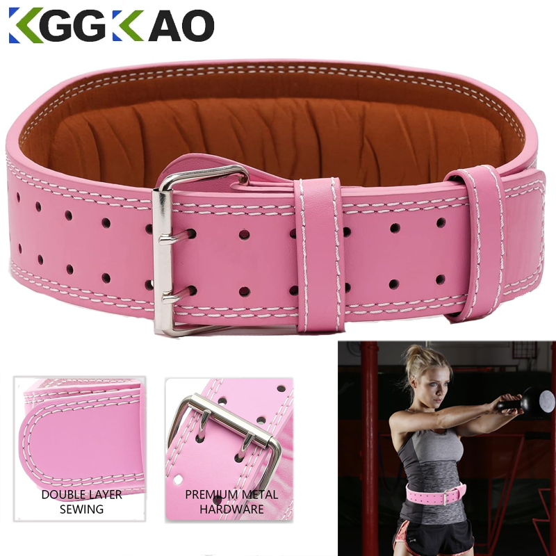 Leather Fitness Weight Lifting - Leather Workout Belt avis et prix